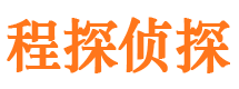 蒙自外遇出轨调查取证